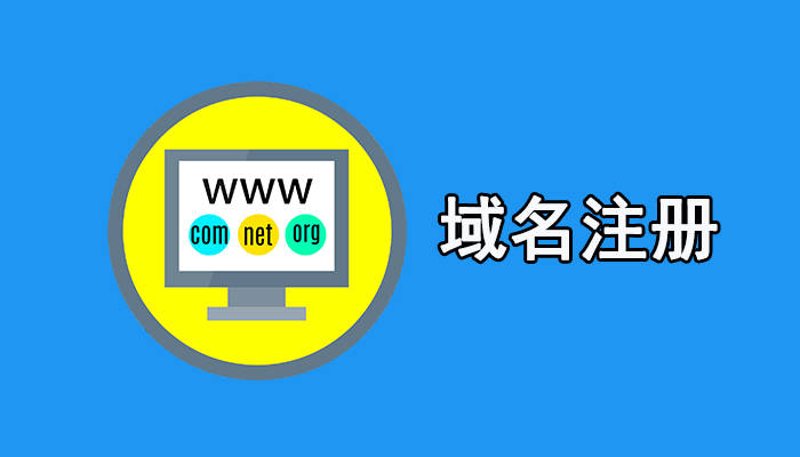 定制企业官网：塑造品牌形象的利器